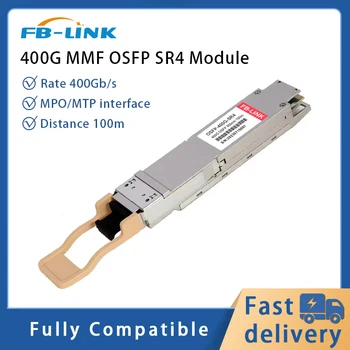 FB-LINK 400G SFP OSFP modulis MPO PRF siuntimo ir priėmimo Modulis 850nm 100m suderinama su 