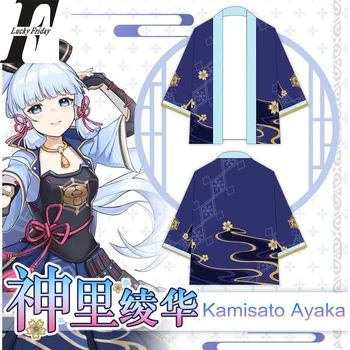 Genshin Poveikio Kamisato Ayaka Kawaii Mielas 3d Kimono Marškinėliai Cosplay, Anime Žaidimas Vyrai Moterys Septynių Taškų Rankovėmis Viršūnes Atsitiktinis Streetwear