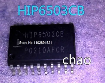 HIP6503CB H1P6503 HIP6503 SOP-20