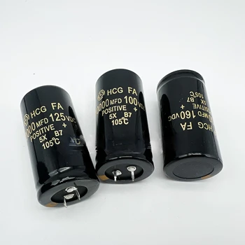Hitachi 160V10000UF elektrolitinius kondensatorius 100V 125V galios stiprintuvo garso filtras 35X70 vietoje kulka