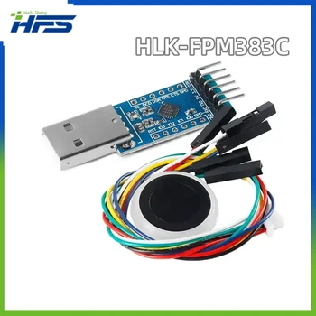 HLK-FPM383C Plotas Masyvo Puslaidininkių pirštų Atspaudų Atpažinimo Modulis Capacitive Touch pirštų Atspaudų Durų Užraktas Įsigijimo Jutiklis