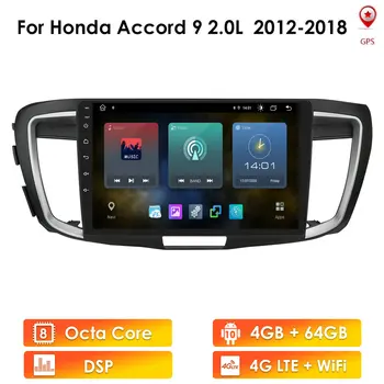 Honda ACCORD 9 2.0 L 2.4 L 012 m. 2013 m. 2015 m. 2016 2018 2Din Android Automobilio Radijo Multimedijos Grotuvas GPS Navigacija, Garso Stereo DSP BT