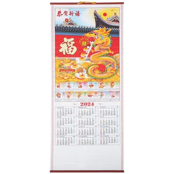 Kalendorius Sienos Kinų Metų Kalendorių Dienos Mėnesio Stalas Naujas Tradicinės Planuotojas Kabo Mėnulio Stalo Pratybos Dragon Padas
