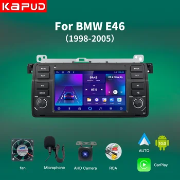 Kapud Android Automobilio Multimedijos Radijo BMW 3Series E46 M3 318/320/325/330/335 1998-2005 m. GPS CarPlay AUTO 4G 8Core Navigacijos
