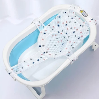 Kūdikių Vonia, Dušas Akių Kilimėlis Reguliuojamas Dušo Padėklas Nešiojamų Anti Slip Vonia