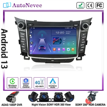 Multimedijos Android11 Radijo Automobilių Grotuvas GPS Navigacijos DVD NR. 2DIN Už Hyundai I30 Elantra GT 2012 - 2017 Galvos Vienetas Ekrano QLED