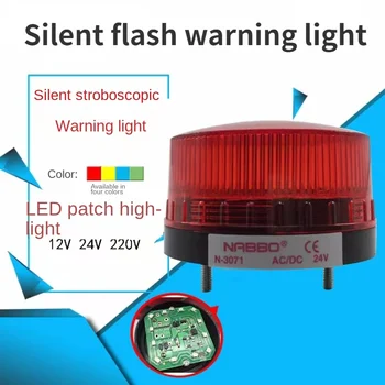 N-3071 lemputė LED signalinė lemputė įspėjimas, mirksi šviesos, blykstės lempos 12 24 220V TB35 LTE-5061