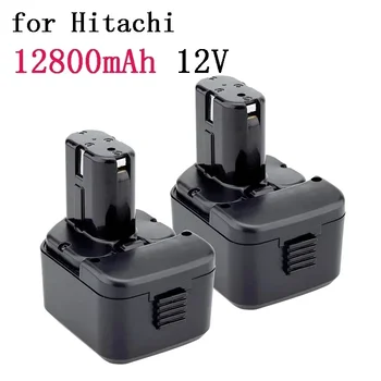 Naujas 12V baterija 12800mAh 12V rechargeble Baterija Hitachi EB1214S 12V EB1220BL EB1212S WR12DMR CD4D DH15DV C5D , DS 12DVF3