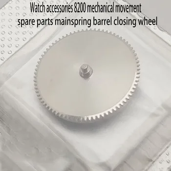Naujų laikrodžių priedai 8200 mechaninė judėjimo atsargines dalis žiūrėti remonto reikmenys pilnas baras dėžutė su laikrodžio ir ratus