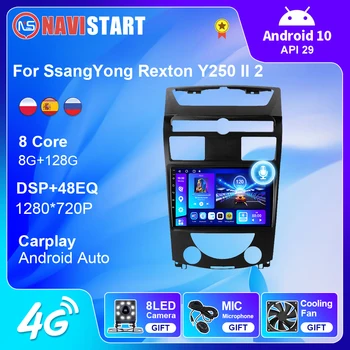 NAVISTART Android Automobilio Radijo SsangYong Rexton Y250 II 2 2006-2012 Multimedia Vaizdo Grotuvas, Navigacija, GPS, WIFI 4G Autoradio