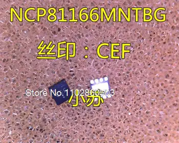 NCP81166MNTBG NCP81166 CEF CE QFN