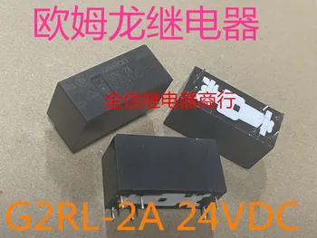 Nemokamas pristatymas G2RL-2A 24VDC 6 10VNT, Kaip parodyta paveikslėlyje