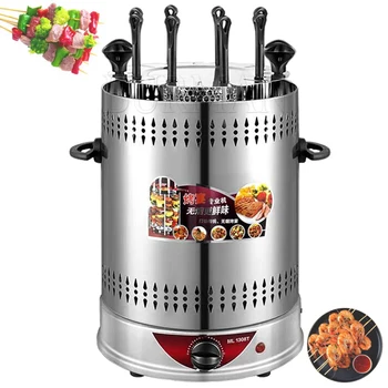 Nerūdijančio Plieno Elektrinis Nerūkomojo Kebabas Mašina, Vertikalus, kepsnių ant grotelių Mėsos Pasukimo Kebabas Iešmo Grotelės Formavimo Mašina