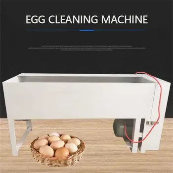 nerūdijančio plieno, kiaušinio skalbimo mašina
