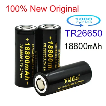 Originalus 26650 baterija 18800mAh 3.7 V 50A ličio jonų baterija 26650 LED žibintuvėlis
