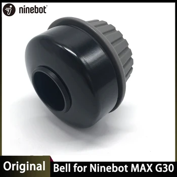 Originalus Bell už Ninebot MAX G30 KickScooter Smart Elektrinis Motoroleris, Riedlentė 