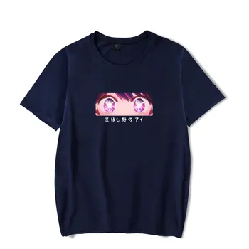 Oshi ne Ko Hoshino Ai Akių T-Shirt Vyrai ir Moteris trumpomis Rankovėmis Moterims, Juokingi Marškinėliai Unisex Harajuku Viršūnės