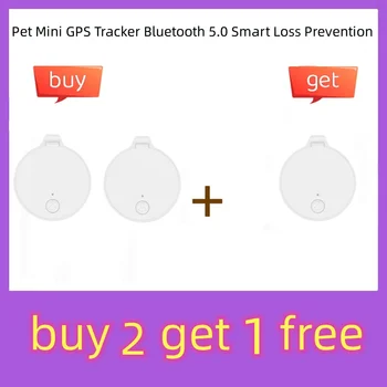 Pet Mini GPS Seklys 