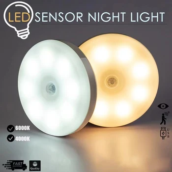 PIR Judesio Jutiklis LED Nakties Šviesos USB Įkrovimo Naktį Lempa Virtuvės Spinta Spinta Lempos Laiptai Belaidžio Spinta Šviesos