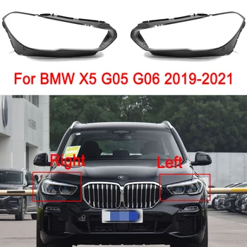 Priekinis Objektyvo Stiklo Shell BMW X5 G05 G06 2019 2020 2021 Automobilių Priekinių Žibintų Stiklai Padengti Stiklo Aišku, Lempos, lempų gaubtų