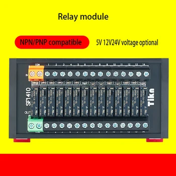 Relinis modulis modulis valdiklis integruotas valdyba kartu 2412VSF0810SF1610