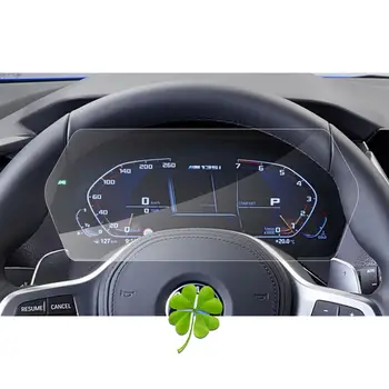 RUIYA Automobilių PET Screen Protector, 1 Serija F40 3/2 Serijos F44/Z4 G29 2019 2020 prietaisų Skydelio LCD Ekranas Auto Interjero Aksesuaras