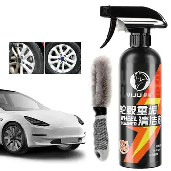 Rūdžių Cleaner Spray Momentinių Automobilių Ratų Cleaner Spray Momentinių Efektyvus Rūdžių Su Šepečiu Metalo Aparatūros Automobilių Ir Sunkvežimių
