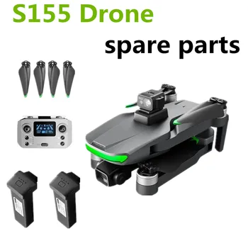 S155 Drone Baterijos 7.4 V 3800mAh Sraigto Klevo Lapų /USB Kabelį Naudoti S155 Drone), Originalus Priedai