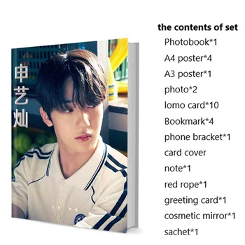 Shin Ye-Chan Photobook Rinkinys Su Plakatu Lomo Kortele Ideti Foto Albumo Viršelis Knygos Picturebook Gerbėjų Dovanų Kolekcija