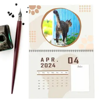 Sieninis Kalendorius 2024 Funny Cat Kalendorius Nuo Sausio Mėn. 2024 m. Gruodis.2024 M. 12 Mėnesių Mėnesio Sieninis Kalendorius Hangable Prakeiktas Sieninis Kalendorius