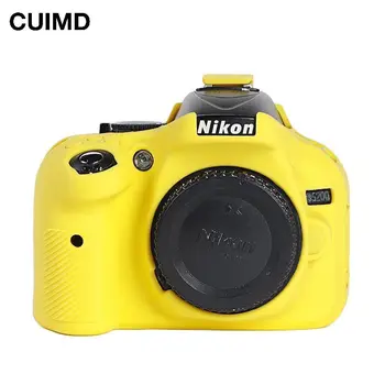 Silikono Šarvai Odos Fotoaparato Dėklo Korpuso Dangtelis Apsaugos Nikon D5200 Skaitmeninis Fotoaparatas