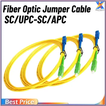 Skaidulinių optinių megztinis, vienos rūšies kabelis, maitinimo kabelis, PVC, 3.0 mm, 1m-3m, aukštos kokybės, 100 vnt./daug