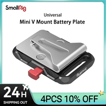 SmallRig Universalus Mini V Mount Baterijos Plokštė su Diržo Dėl A7S3 ir kitų fotoaparato V mount baterijų 2990