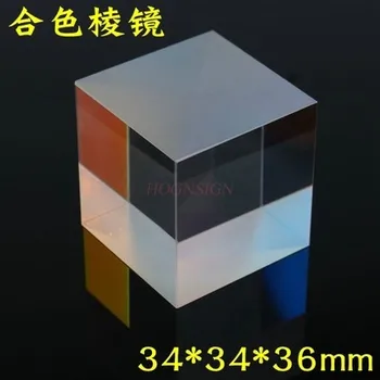 Spalvų prizmę šviesos kubas didelis, 34mm foto rekvizitai kubo diamond veidrodis mokymo spalvų atskyrimas fizikos eksperimentas