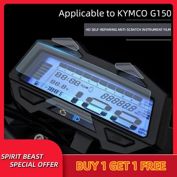 Tinka KYMCO matuoklis G150 kino pakeitimo motociklo CK150T-15 kodas dial apsauginės plėvelės metras HD anti-scratch lipdukas