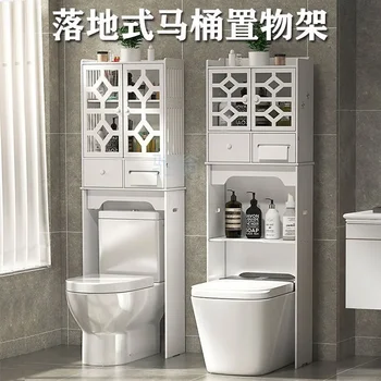 Tualetas stalčiuko, grindų, grindų, multi-layer ne perforuotas, skalbimo mašina, tualetas kabinetas, viršuje populiarus tualetas ir bathr