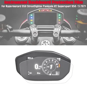 Už Ducati Hypermotard 950 Supersport S Streetfighter Panigale V2 2021 Priemonės Apsauginės Plėvelės Prietaisų Skydelio Screen Protector