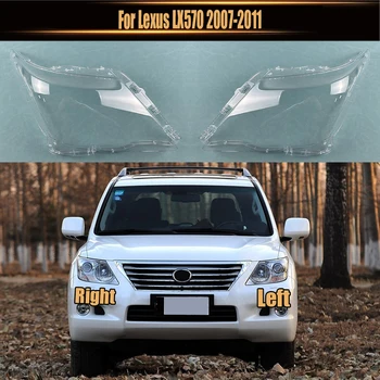 Už Lexus LX570 2007-2011 Žibinto Dangtelis Skaidrus Kaukė Lempos Atspalvis priekinis žibintas Shell Objektyvas Pakeičia Pradinį Umbra