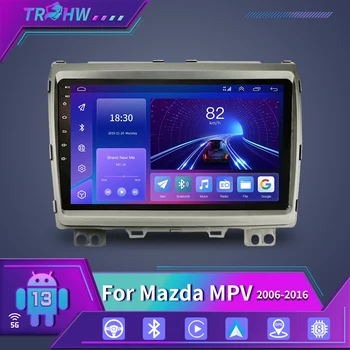 Už Mazda MPV LY 2006 - 2016 Automobilio Radijo Multimedia Vaizdo Grotuvas, Navigacija Carplay GPS Android 13 2DIN
