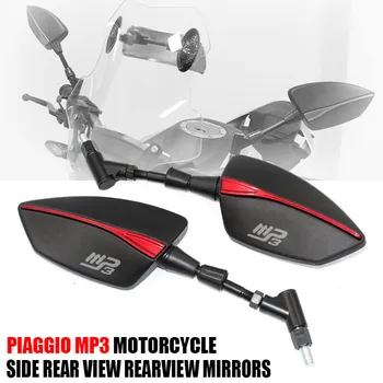 už Piaggio MP3 250 300 500 HPE Sporto Scoote Motociklo Pusėje išoriniai galinio vaizdo Veidrodžiai