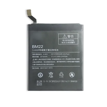 Už Xiao mi BM22 3000mAh Baterija Xiaomi Mi 5 Mi5 M5 BM22 Aukštos Kokybės Telefoną, Baterijos Pakeitimas