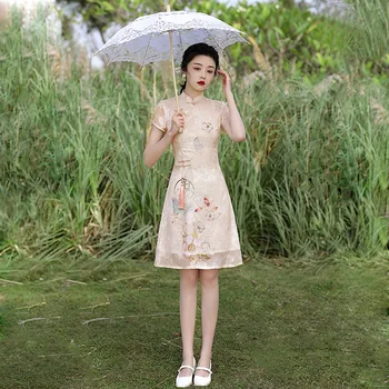 Yourqipao Vasaros 2023 Trumpas Pagerėjo Šifono Cheongsam Ao Dai Žakardo Išsiuvinėti Šiuolaikinės Qipao Kinų Stiliaus Suknelė Moterims