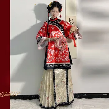 Čing Han Moterų Apvalios Kaklo Originalus Hanfu Sijonas Kinų Stiliaus Sunkioji Pramonė Siuvinėjimo Čing Dinastija Mamianqun Kinijos Viršų