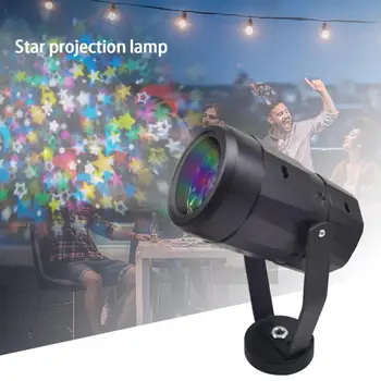 Žvaigždėto Dangaus Projekcija Šviesos Modelis Sukasi Etape Star LED Projektorius Naktį Šviesos Atmosferą, Šokių, Šviesos Projekcija Lempos